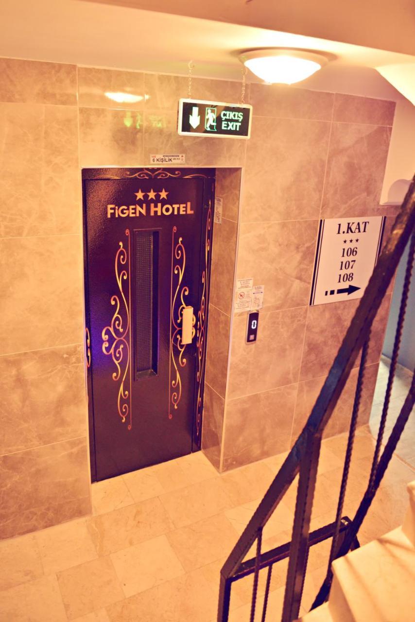 Figen Hotel ชานัคคาเล ภายนอก รูปภาพ